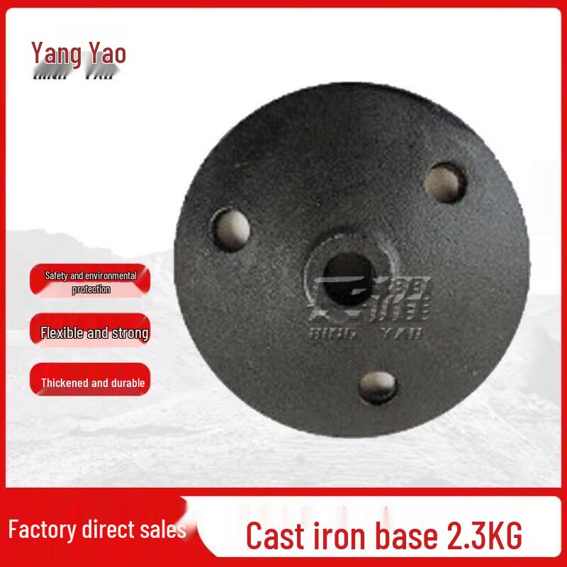 Bingyao Soccer Training Obstacle Pole with Cast Iron Base