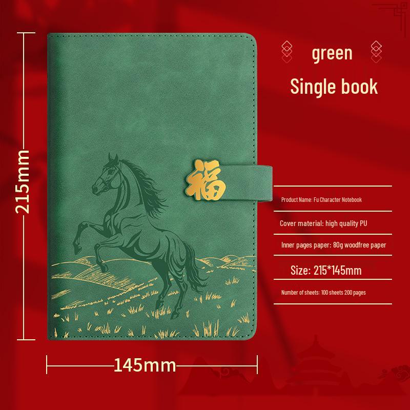 High-End Soft Leather Business Notebook with Magnetic Buckle and Custom Logo - Ideal Gift Set