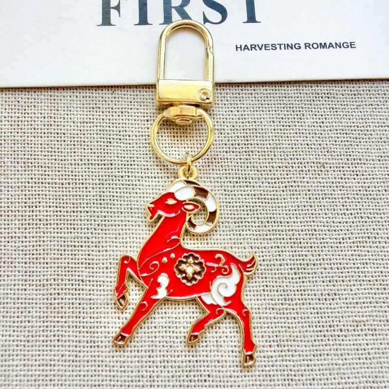 Creative Sheep Metal Keychain Compact Size Vintage Pendant Fashion Bag Charm for Purse Decor New Year Souvenir Gift