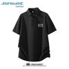 Jeanswest Herren Waffelstruktur Poloshirt