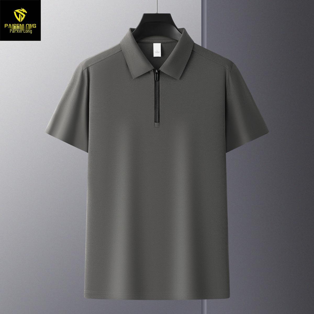 Men s Quick-Dry Solid Color Half-Zip Short Sleeve Polo Shirt - 160g Summer Business Casual. XXL
