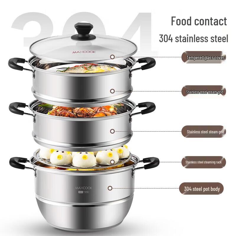 maxcook 3-Layer 304 Stainless Steel Steamer Pot
