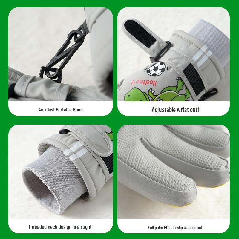 Longchan Kids Ski & Cycling Gloves