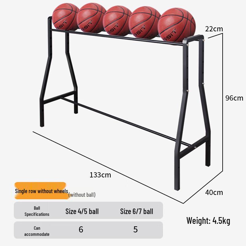 GAIATY Basketball Storage and Shooting Rack