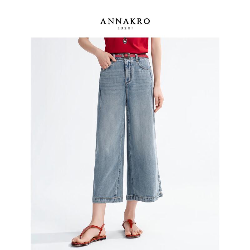 Anna Co. Women s Deconstructed Tencel Straight-Leg Denim Jeans L