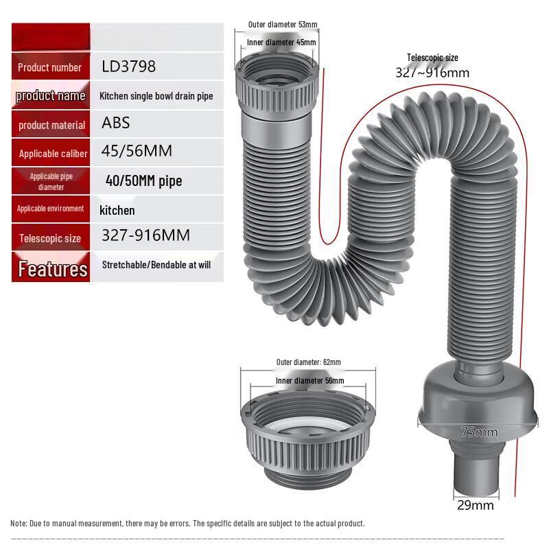 Jiemengzhe Kitchen Sink Drain Pipe - Aluminum Alloy PP Hose