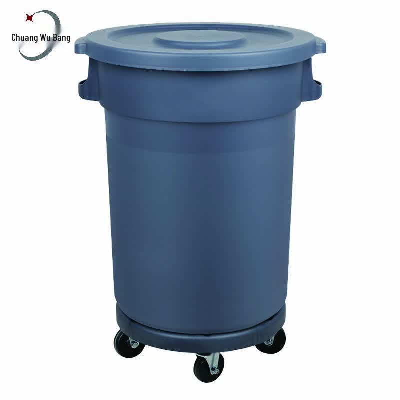 Chuangwubang Heavy-Duty Outdoor Lidded Plastic Trash Can
