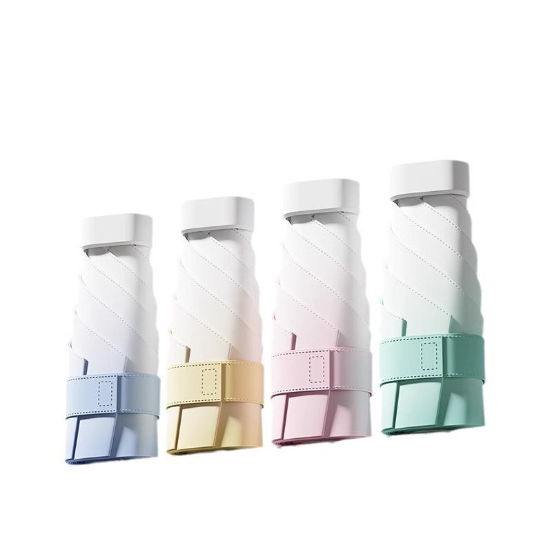 New mini ultra-light flat 60% gradual change parasol anti-ultraviolet pocket portable umbrella