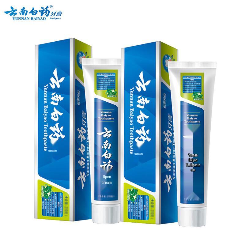 Yunnan Baiyao Mint Gum Care Toothpaste