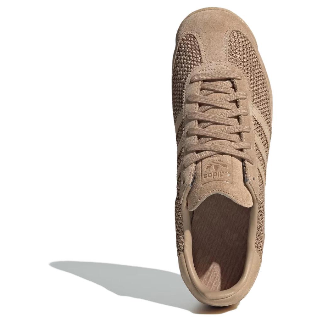 Adidas SL72 Rs 'Ciepły Piaskowiec' Sneakersy JH5104