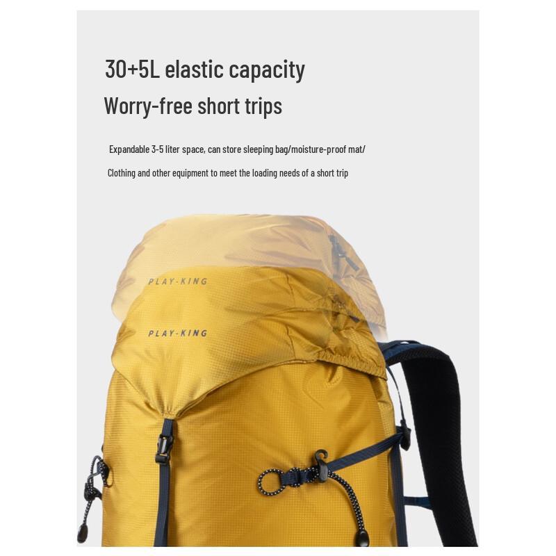 Yizhou Lightweight Hiking and Travel Backpack (23-32L)