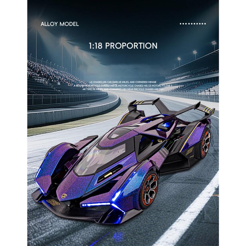 1/18 Lamborghini Vision Gran Turismo V12 GT Supercar Alloy Car Model Sound and Light Pull Back Children's Toy Collectibles Birthday Gift