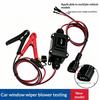 Samochodowe narzędzie do zwalniania zacisku hamulcowego EPB Silnik Professional 12V Narzędzie do resetowania elektronicznego hamulca postojowego dla warsztatów samochodowych