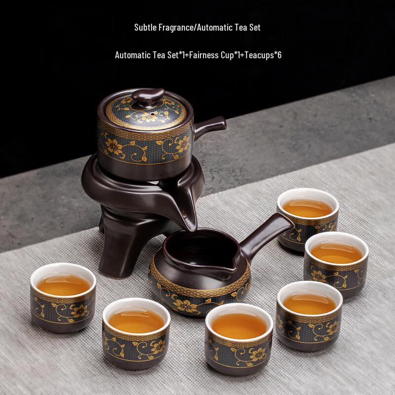 Naijiang Graphite Semi-Automatic Rotating Tea Set