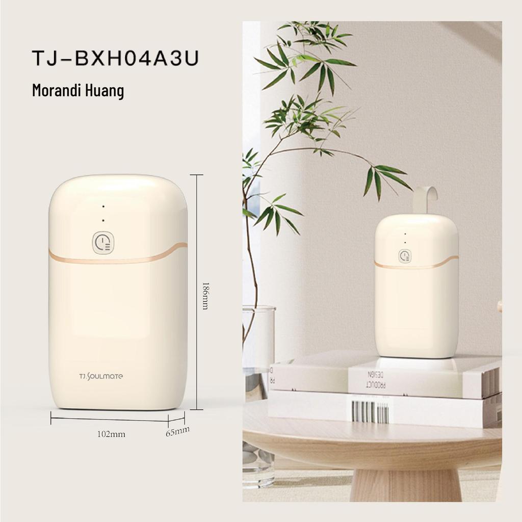 Upgraded Portable Dryer & Sterilizer for Home, Dorm, Travel & Underwear