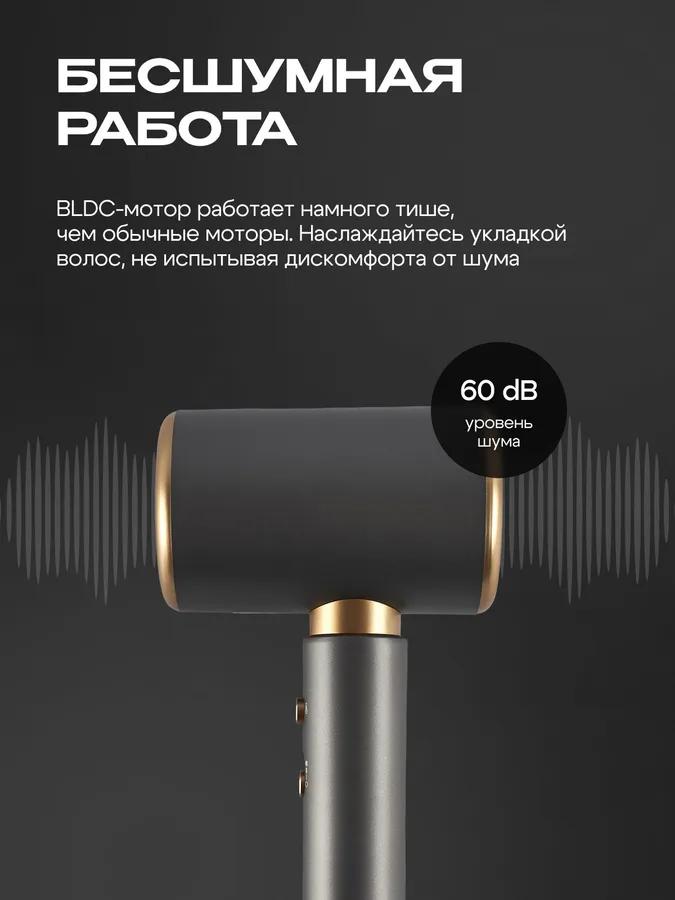 Xiaomi Hair dryer professional Double A 1800 W, speeds 3, nozzles 1, grey metallic