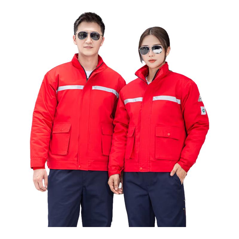Longwei Anti-static Winter Work Jacket for Gas Stations