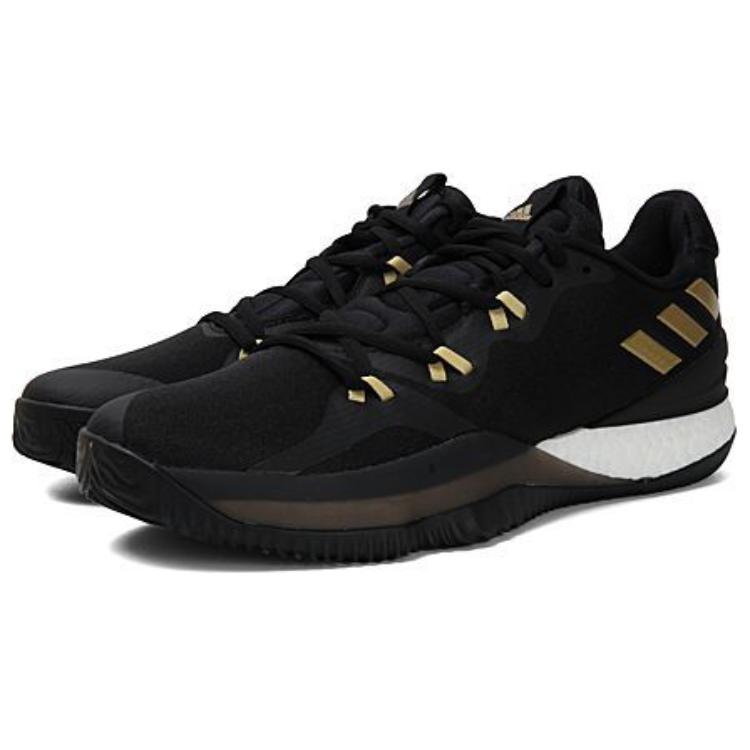 adidas Crazy Light Boost 2018 Black Gold Ac8365