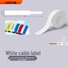 Jingchen B18 Cable Label Printer Paper