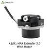 CREALITY Official K1/K1 Max Hummingbird Extruder 3.0 Upgraded With Motor Extrusion Mechanism Kit for K1 / K1 MAX 3D Printer Part
