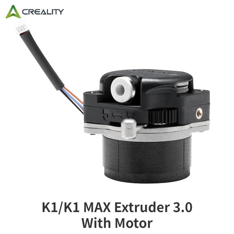 CREALITY Official K1/K1 Max Hummingbird Extruder 3.0 Upgraded With Motor Extrusion Mechanism Kit for K1 / K1 MAX 3D Printer Part