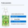 Junna Glass Shower Cleaner: Strong Stain Remover for Stubborn Bathroom Water Marks