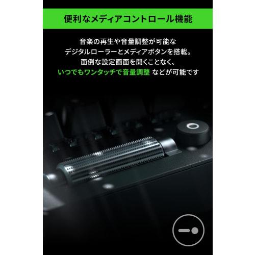 Razer BlackWidow V3 JP Yellow Switch Gaming Keyboard Mechanical Yellow Axis Chroma RGB Japanese Layout [Japanese Authorized Distributor Guaranteed Pro