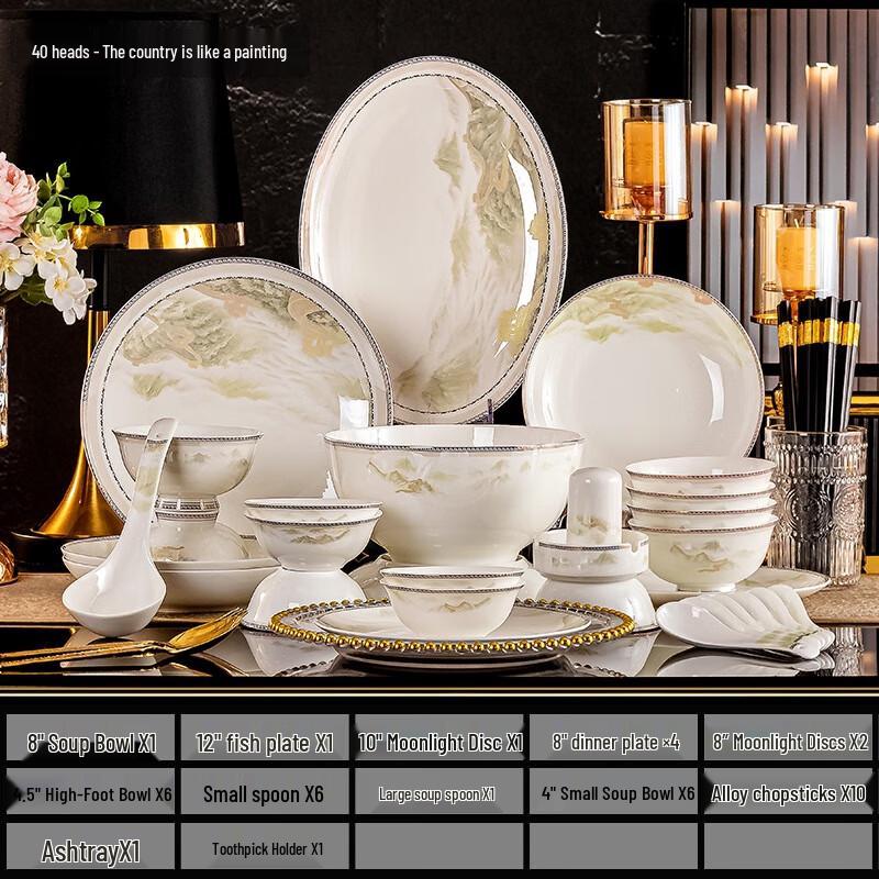 Huazao Baijia WZ Picturesque Landscape 40-Piece Ceramic Dinnerware Set