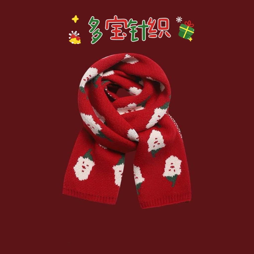 Red Scarf Women's Winter Versatile Premium Sense China Red Checked Destiny Women's Winter Scarf Christmas New Year