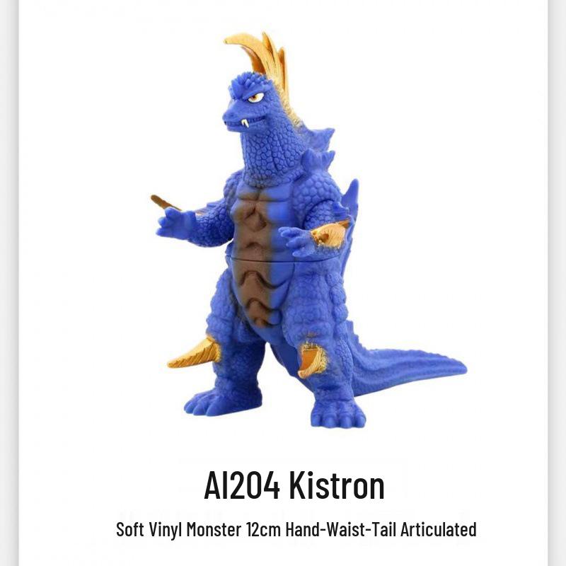 New Blazer Monster Soft Vinyl Action Figure - Articulated Children's Toy, Full Series