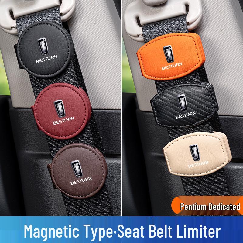 Anti-Choke Car Seat Belt Positioner Clip for Besturn B70S/T99/T55/T77/T33/NAT Besturn Round Stopper Beige Single
