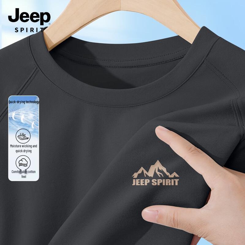 JEEP SPIRIT Men s Quick-Dry Athletic T-Shirt 2XL