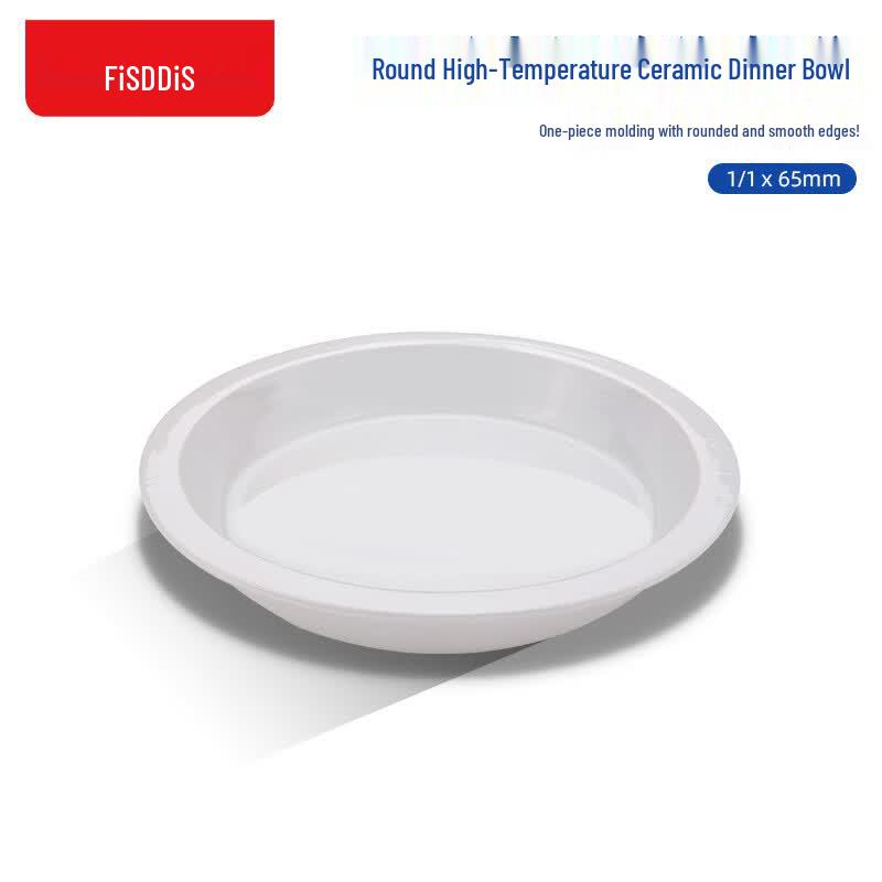 Fidis Ceramic Round Buffet Serving Basins