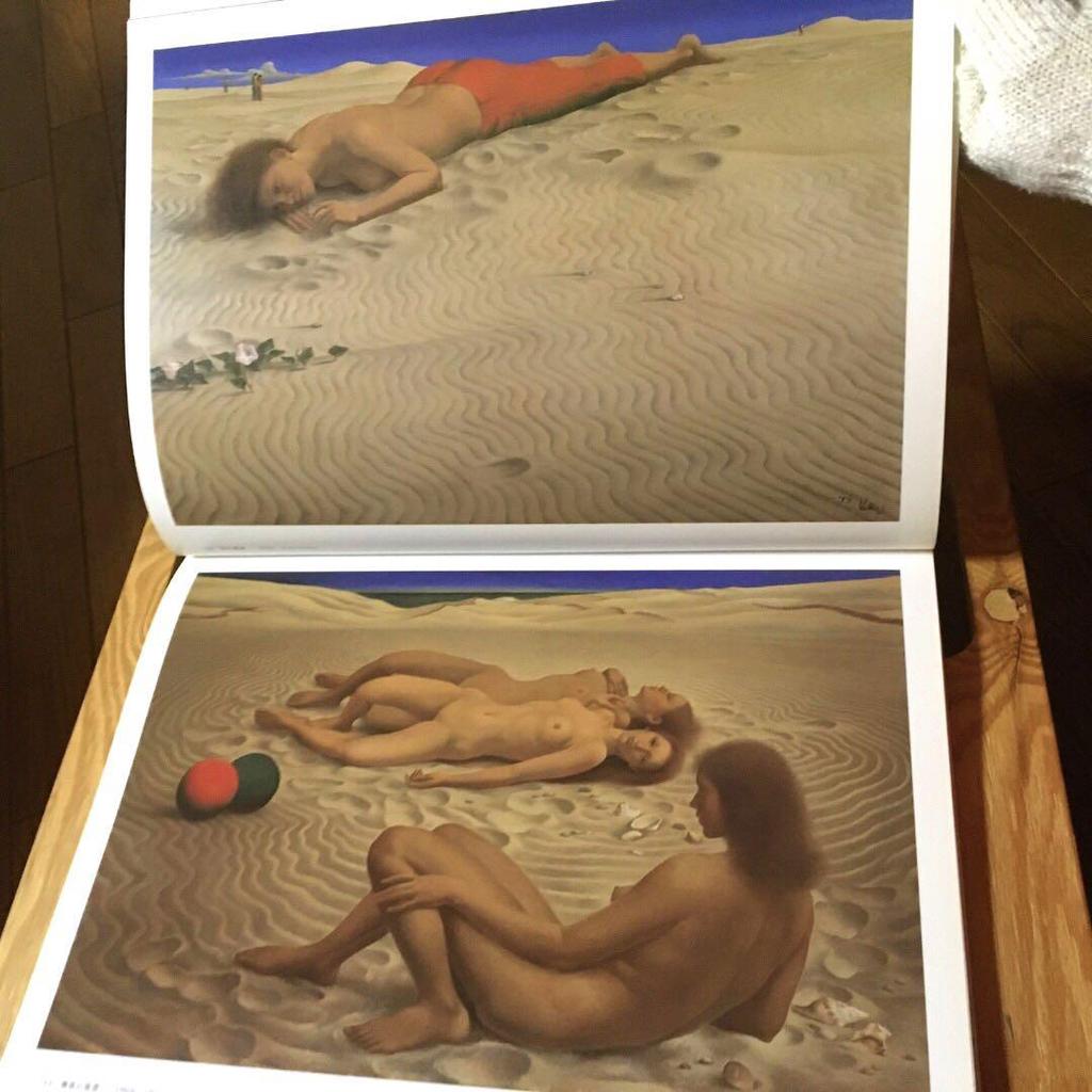 [USED] Nude by Kuniryo Tsuneo, Feminine Beauty, Commentary, Large Format, Collection of Works, Sand Landscape