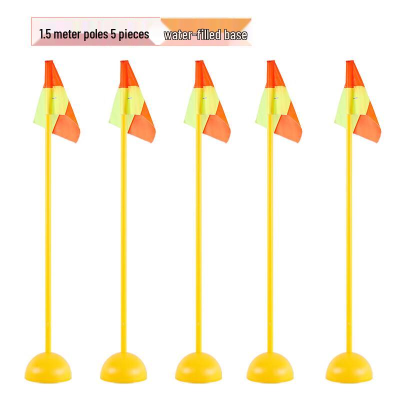 Football Basketball Training Pole Set