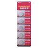 5Pcs CR1632 Batteries 3V Capacity Safety Battery Coin Button Cell Lithium Batteries for Electronic Balanced Watches