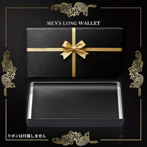 Men's Long Wallet, Genuine Tochigi Leather, Foldable, Large Capacity, Slim, Bi-fold Wallet (Brown)