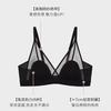 French women's summer thin big breasts show small steel rims, ultra-thin sexy breathable triangular abc cup bra lace