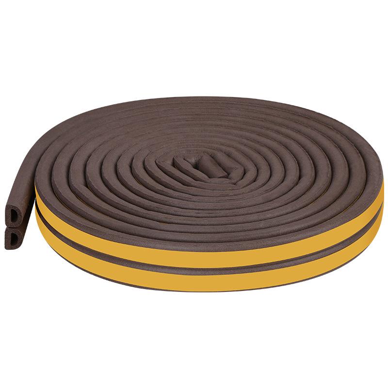 Theft-Proof I-Shaped Self-Adhesive Door Sealing Strip - Anti-Collision, Dustproof, Windproof, Soundproof Door Frame Insulation Strip