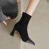 Krazing Pot Cow Skin Autumn Winter Shoes Square Toe Mixed Color Thick High Heels Zipper Chelsea Boots Women Stretch Ankle Boots