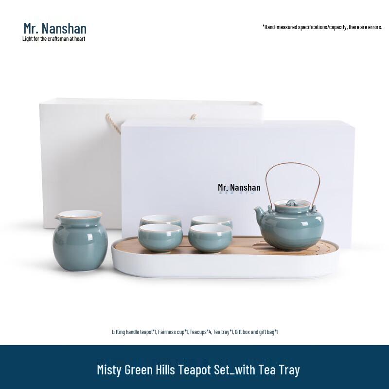 Elegant Ceramic Kung Fu Tea Set with Beam Handle