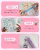 GOKEI Sticker Shrink A7 Mini Clear Binder 2 Zippered 2 Sticker Card Collage Green Book, Plastic, Transparent, Size, [20 Refills, Pockets, Underlays]