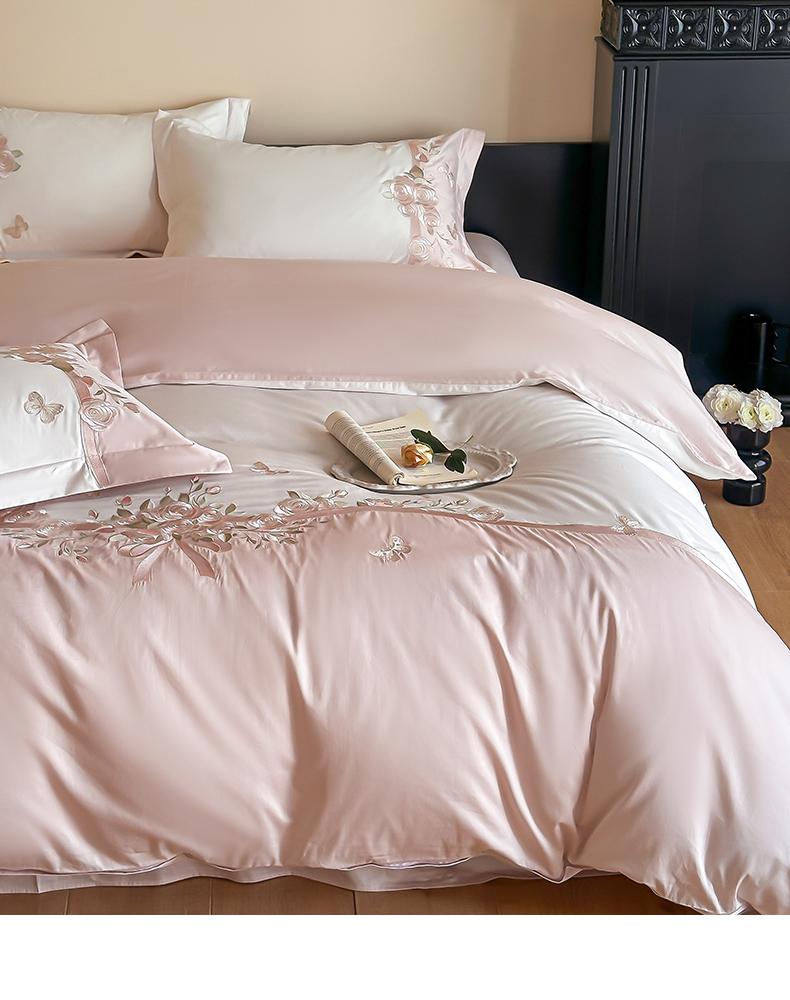 Cotton National Embroidery Four-piece Set - Qimeng Flower Room