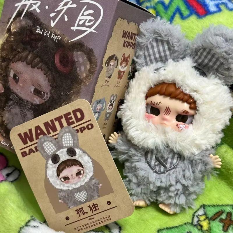 Happy Bad Kid Kippo Rebel Vinyl Face Doll Toy Pendant Blind Box Trendy Collectible Ornament For Kids Gift From Paradise Series