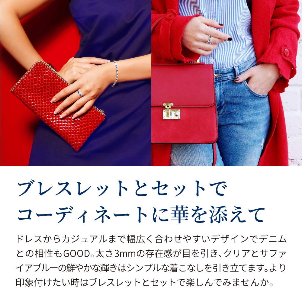 Von New Sapphire Voll-Eternity-Ring Platinbehandlung September Geburtsstein Verlobungsring Ehering Geschenk Frauen [Geschenk York] Damen