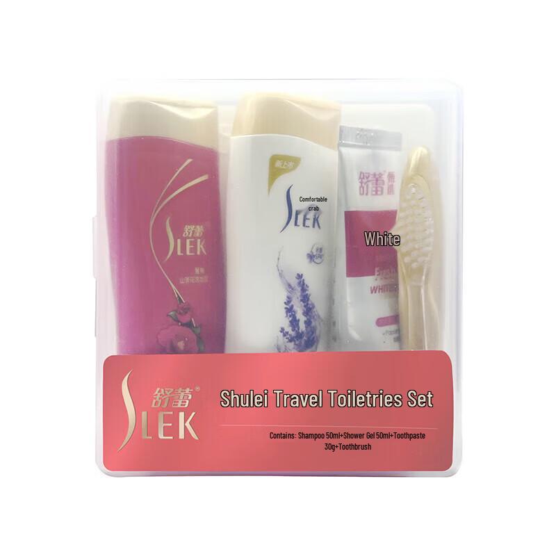 Shu Lei Travel Toiletries Set with Toothbrush