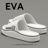 Ladies' EVA One Step Slippers - Comfortable Non Slip Bottom, Lightweight Indoor and Outdoor Beach Sandals, Non Slip Bottom, Home Slippers