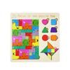 Jucărie Puzzle din Lemn 3 în 1, Cogniție Culoare Formă, Jocuri pentru Creier pentru Copii, Puzzle-uri Jigsaw din Lemn, Jucării Tangram pentru Copii