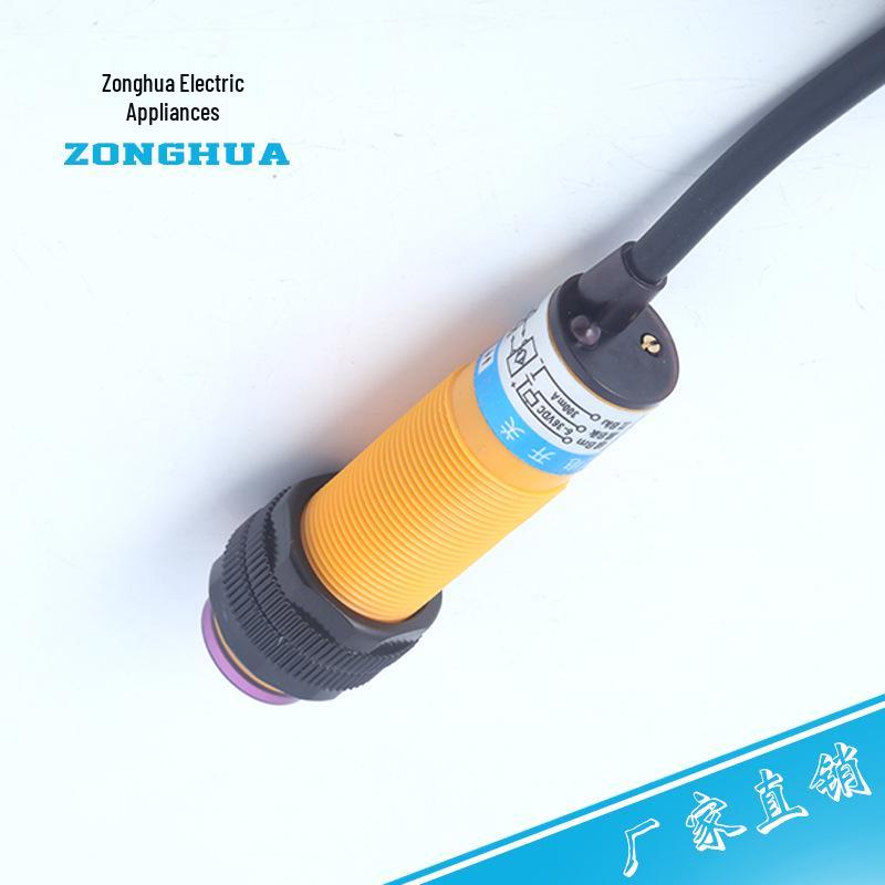 E3F-DS30C4 DC Infrarotsensor, NPN, Schließer, 6V-36V