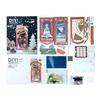 DIY Miniature House Dollhouse TGC06 Includes Japanese Instructions (Christmas Town) -